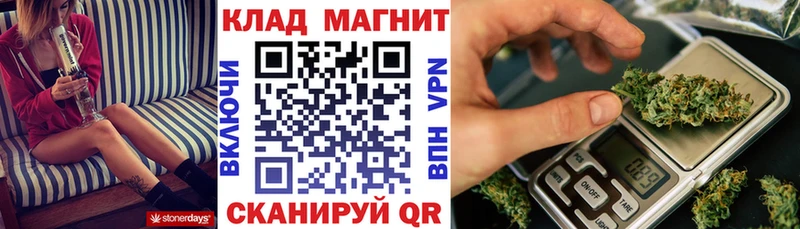 Магазин наркотиков Белоярский A PVP Меф Cocaine Псилоцибиновые грибы Амфетамин Бошки Шишки NBOMe ГАШ