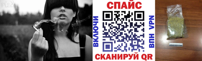 БУТИРАТ оксана  Белоярский 