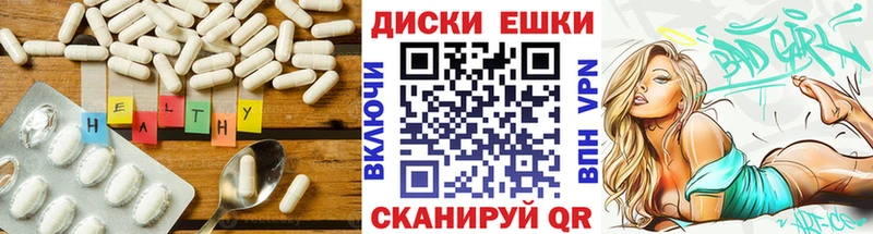 Ecstasy Punisher как найти Белоярский