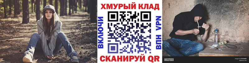 Героин Heroin  где продают наркотики  Белоярский 