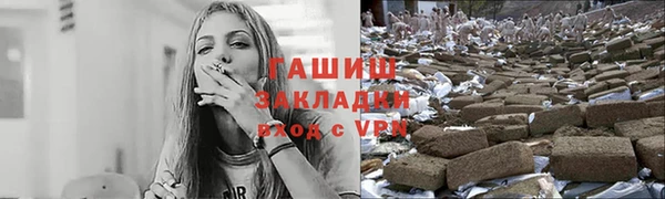 СК Михайлов