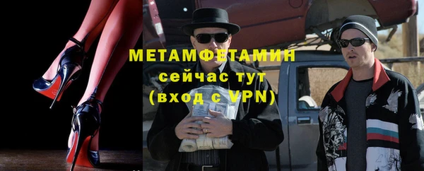 дистиллят марихуана Надым