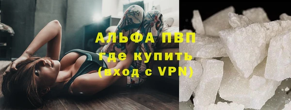 герыч Бабаево
