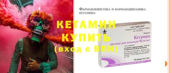 СК Михайлов