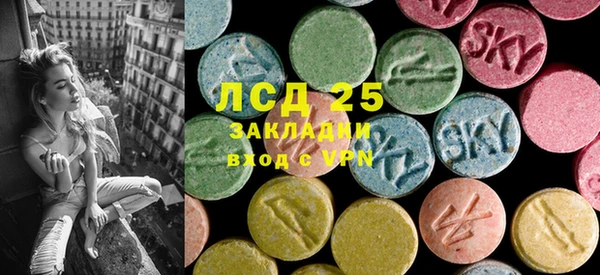 дистиллят марихуана Надым