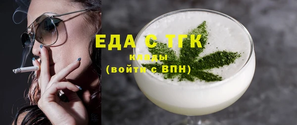 СК Михайлов