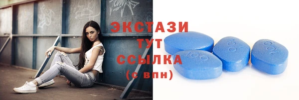 дистиллят марихуана Надым