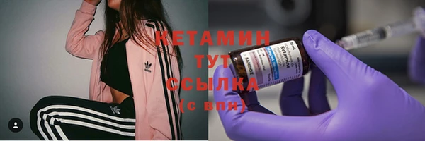 СК Михайлов