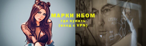 MDMA Premium VHQ Навашино