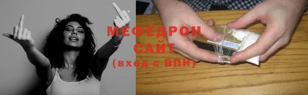 гашиш Инсар