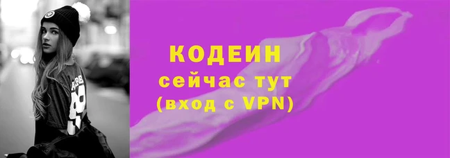 СК Михайлов