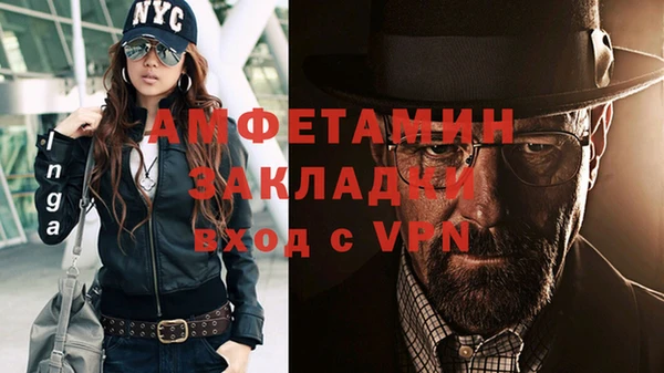 кокаин Михайловка