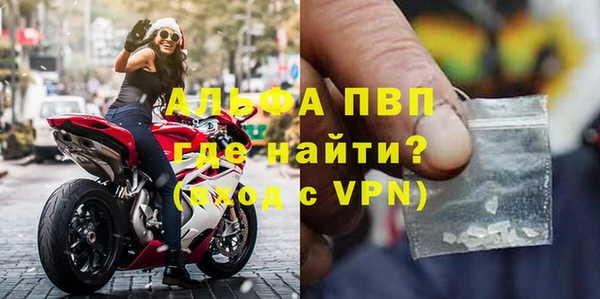 кокаин Михайловка