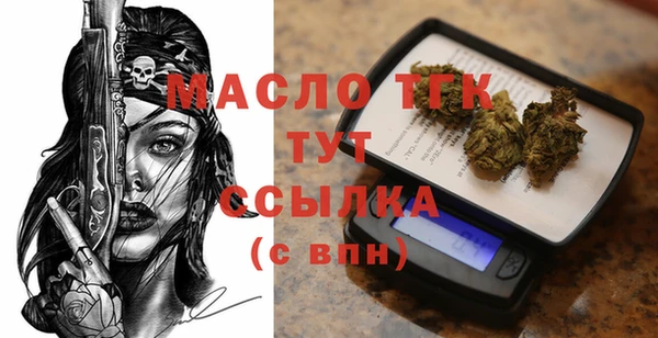 ГАЛЛЮЦИНОГЕННЫЕ ГРИБЫ Михайловск