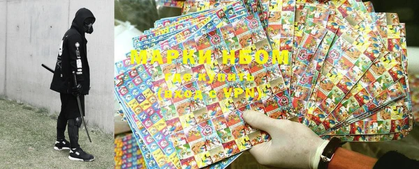 MDMA Premium VHQ Навашино