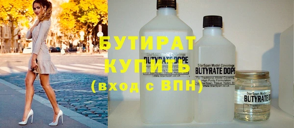 кокаин Михайловка
