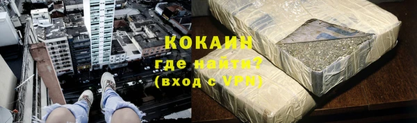 СК Михайлов