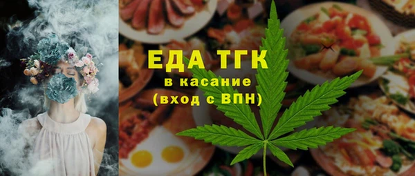 MDMA Premium VHQ Навашино
