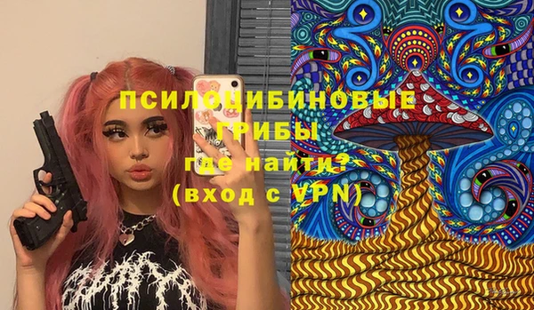 MDMA Premium VHQ Навашино