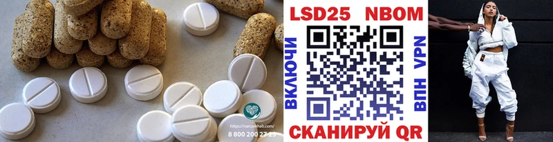 LSD-25 экстази кислота  дарнет шоп  Белоярский 